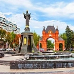 Краснодар