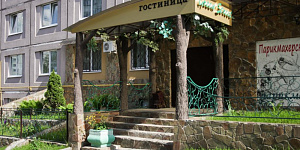 "Green Street" гостиница в д. Афонино (Нижний Новгород)