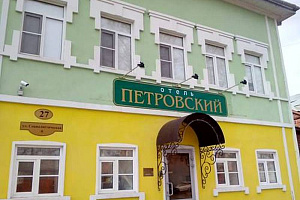 База отдыха в Череповце, "Петровский" - цены