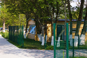 "Holiday Park Zelenogradsk" База отдыха,  - забронировать