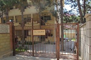 Квартира в Песчаном, "Вилла Калипсо" Квартира,  - фото