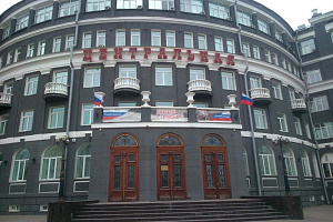 Гостиница в Кирoве, "Центральная"