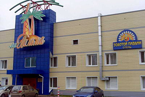 Гостиница в Кемерове, "Золотой Павлин" - цены