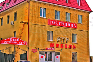 Гостиницы Астрахани в центре, "City" в центре - фото