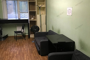Гостиница в Голицыно, "Hostel77" - цены
