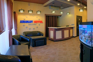 "Absolut Hotel" - забронировать номер