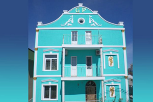 «Green Palace» мини-гостиница