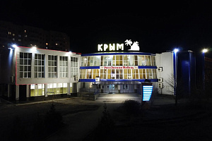 Хостел в Астрахани, "Крым" - цены
