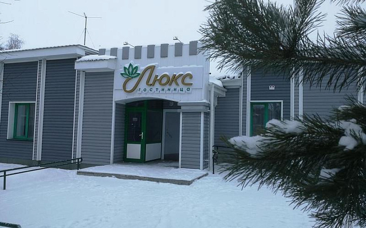 &quot;Люкс&quot; гостиница в Камне-на-Оби - фото 1