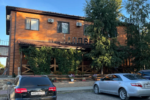 «Заповедник» гостиница