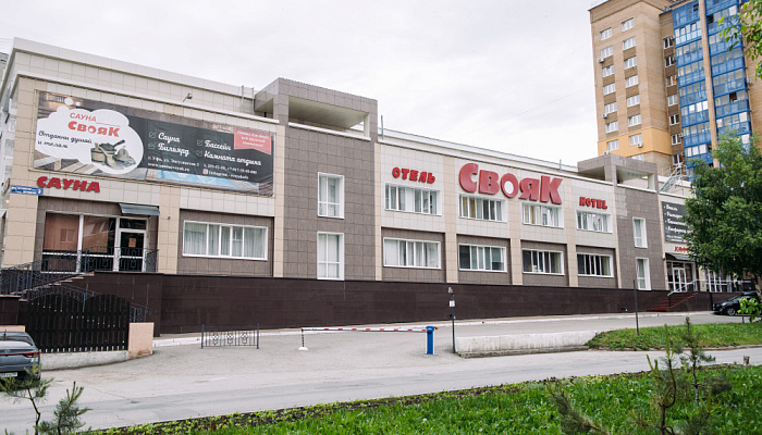 &quot;Свояк&quot; отель в Уфе - фото 1