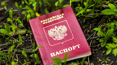 Что делать, если потеряли вещи или документы в Адлере
