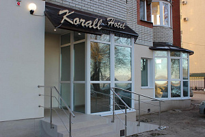 Гостиница в Энгельсе, "Korall" мини-отель - фото