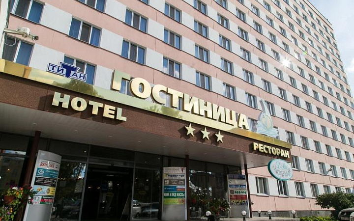 "Двина" гостиница в Архангельске - фото 1