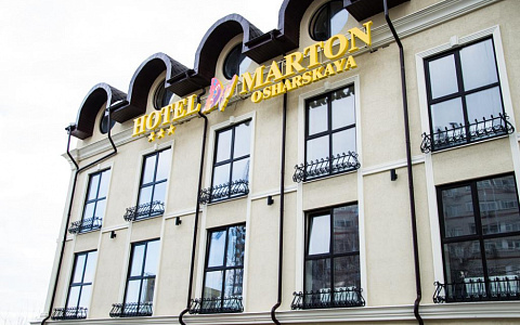 "Marton Ошарская" отель в Нижнем Новгороде - фото 2