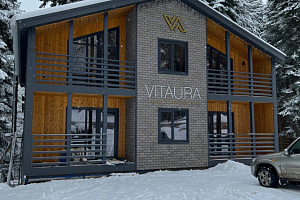 "Vitaura" - забронировать номер