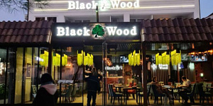 "Black Wood" мини-отель в Геленджике