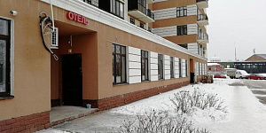 "Милена" гостиница в Пушкине