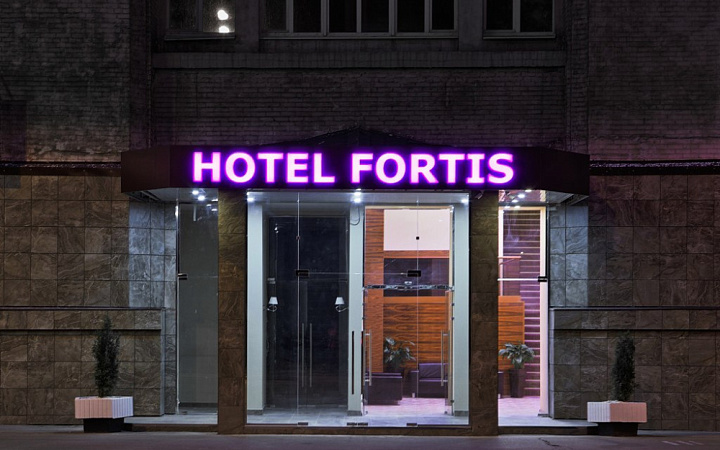 "Fortis Hotel Moscow Dubrovkа" гостиница в Москве - фото 1