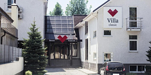 "Villa Classic" гостиница в Самаре