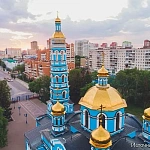 Уфа