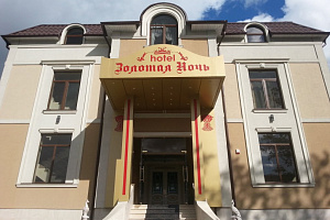 Отель в Калининграде, "Золотая Ночь" Отель,  - фото