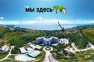 Пицунда район птицефабрики улица фабричная