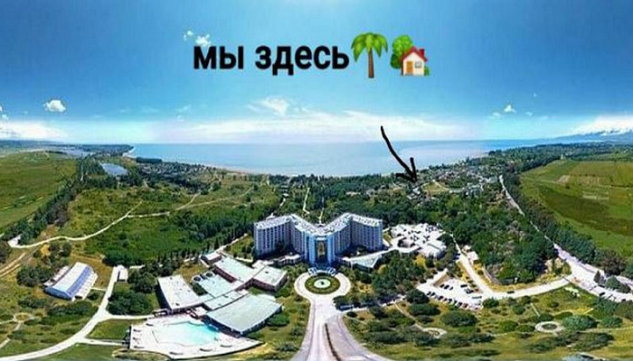 "The VillaGe" база отдыха в Пицунде - фото 1