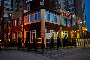 Гостиница в Балаково, "Арбат" - фото