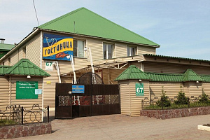 Отдых в Новосибирске, "Кировский" гостиничный комплекс - фото