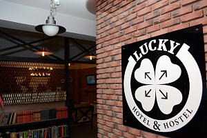 "Lucky" гостиница