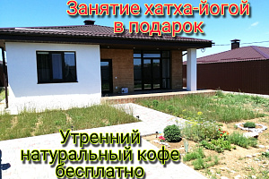 Отели Севастополя с аквапарком, "Милосердие" с аквапарком - фото