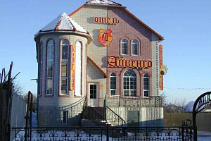 Гостиница в Вольске, "Айвенго" - фото