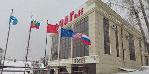 "Ochagof" отель в Иркутске