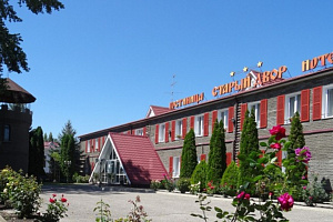 «Старый двор» гостинично-ресторанный комплекс