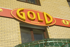 Квартира в Коврове, "Голд" Квартира, жилье - фото