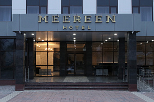 Отдых в Невинномысске, "Meereen Hotel 4*" - фото