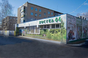Хостел в Костроме, "Hostel44" Хостел,  - фото