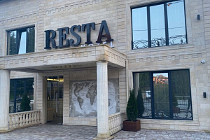 Гостиницы Мостовского района загородные, "Resta Hotel" мини-отель загородные - забронировать номер