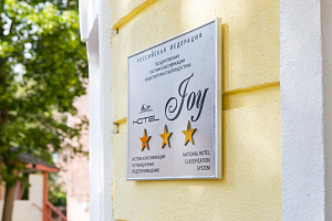 Гостиница в Нижнем Новгороде, "Joy" - цены