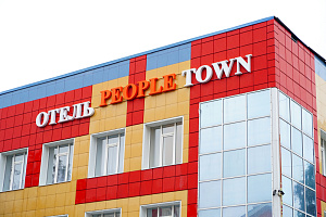 Квартира в Йошкар-Оле, "People Town"