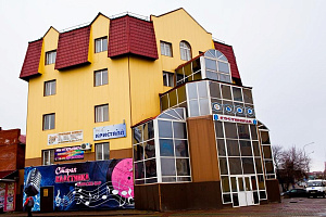 Гостиница в Челябинске, "Red Crystal"