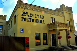 Хостел в Обнинске, "Обнинск" - фото
