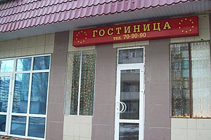 Гостиницы Астрахани на карте, "Звездный" на карте - фото