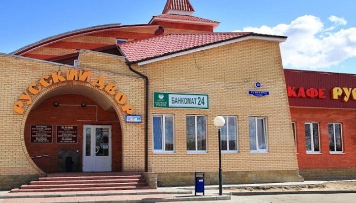 &quot;Русский двор&quot; гостиница в Почепе - фото 1