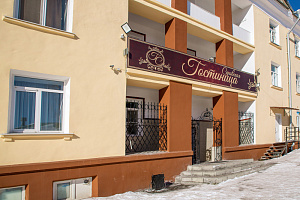 Гостиница в Серове, "Серовская" - цены