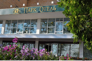 Гостиница в Тольятти, "Парк Отель"