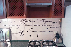 Отели Гурзуфа с питанием, 2х-комнатная Соловьева 3 с питанием - цены