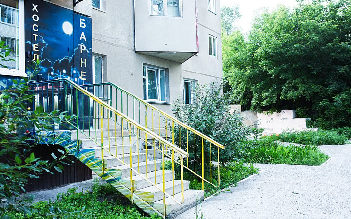 &quot;Барнео&quot; хостел в Барнауле - фото 1