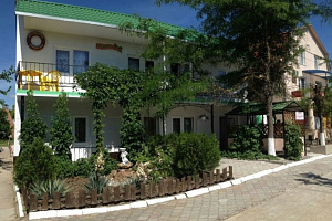 «София» база отдыха